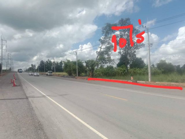 ขายที่ดิน 10-0-0 THB5,000,000 บ้านพร้าว เมือง หนองบัวลำภู