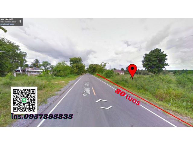 ขายที่ดินระยอง นิคมพัฒนา 26ไร่ ใกล้นิคมฯอมตะ ซิตี้ระยอง *ผังสีม่วงลาย* ติดถนนซอย 14 สาย13