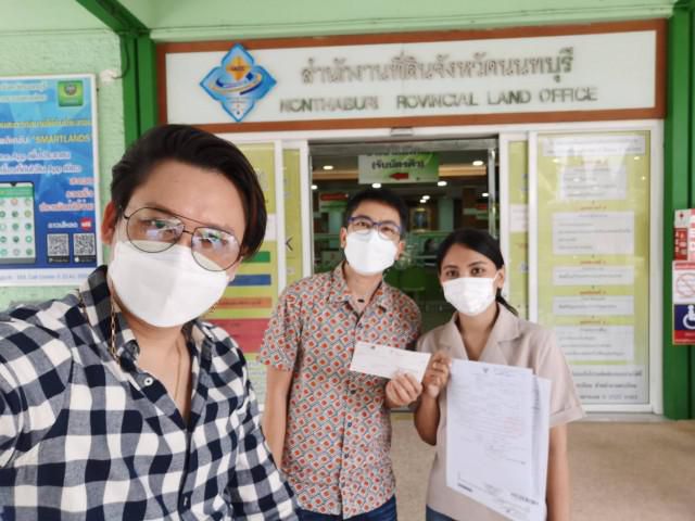 นายหน้า ขายบ้าน  อสังหาทุกประเภท ในกรุงเทพปริมลฑล ทำการตลาดออนไลน์ ป้ายโฆษณา และสื่อSocial media N14