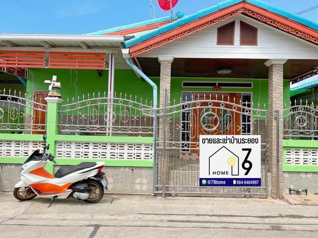 ปล่อยเช่าบ้านเดี่ยว 1 ชั้น โซนปากน้ำ ระยอง