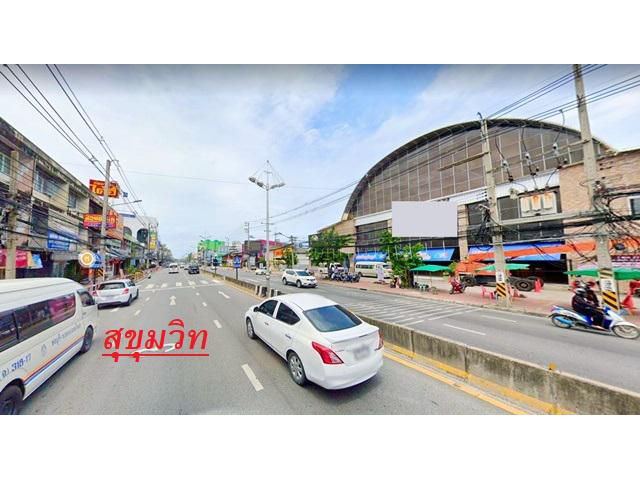 แห่งชลบุรี  ถ.สุขุมวิท โพธิ์ทอง โชวรูม หัวลำโพง
