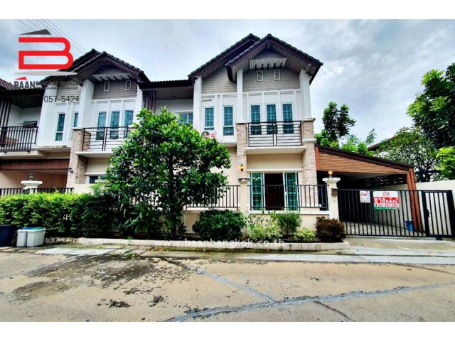 ทาวน์โฮม 2 ชั้น หลังมุม โครงการ เดอะทาวน์ เพิ่มสิน พหลโยธิน 54/1 เนื้อที่ 35.5 ตรว. ถนนพหลโยธิน เขตสายไหม