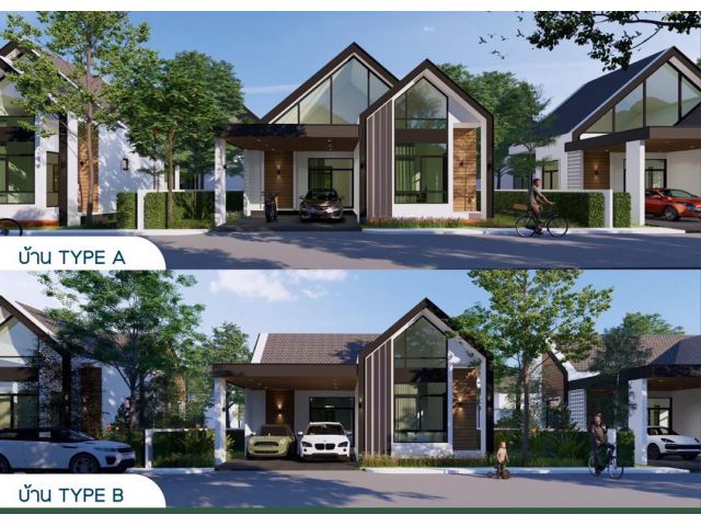ขายบ้านชั้นเดียวสไตล์นอร์ดิก เขตเมืองเชียงใหม่ เริ่มต้นที่ 2.49 ล้าน