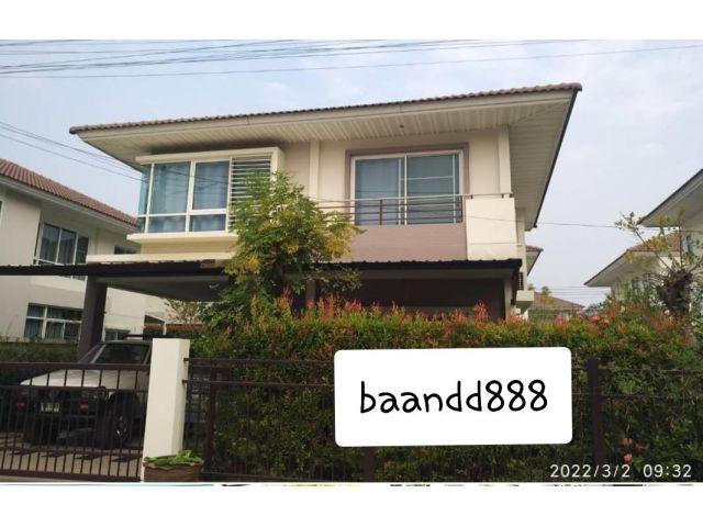 ขายถูกบ้านในโครงการศุภาลัยโมด้า เฟอร์นิเจอร์ครบ