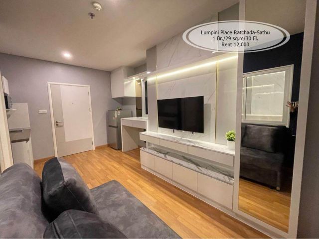 เช่า- Lumpini Place Ratchada-Sathu/1 นอน /29 ตรม./ ชั้น 30/เช่า 12,000
