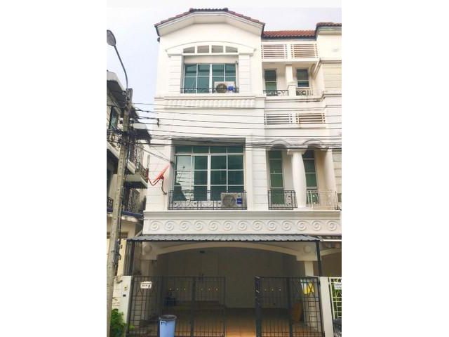 ให้เช่าทาวโฮม 3.5 ชั้น  บ้านกลางเมือง โยธินพัฒนา
