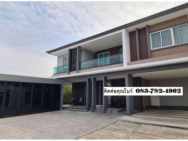 RENTบ้านหรู เดอะ แกรนด์ ปิ่นเกล้า ใกล้มหาลัยมหิดล