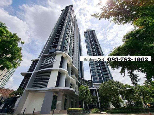 RENTคอนโด Life รัชดาภิเษก  2 bedrooms