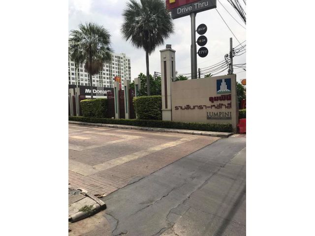 C33 ให้เช่า คอนโดลุมพินี Lumpini Ville Ramintra - Laksi (ลุมพินี วิลล์ รามอินทรา-หลักสี่) ห้องพร้อมเฟอร์วิวถนน ชั้น3 อาค