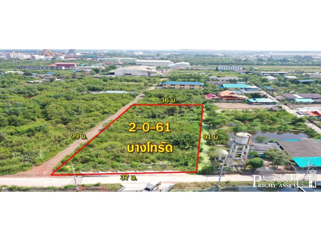 ที่สวยสีม่วง 2 ไร่เศษ ใกล้พระราม 2 ถนน 2 ด้าน ราคาที่ดีที่สุด KK4679S