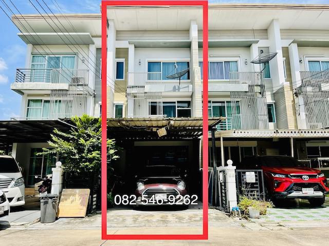 ขาย ทาวน์โฮม ทาวน์อเวนิว พระราม 9 บางกะปิ กรุงเทพ