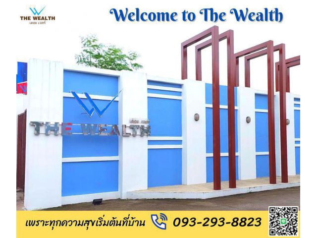 ขายทาวน์โฮม 2ชั้น