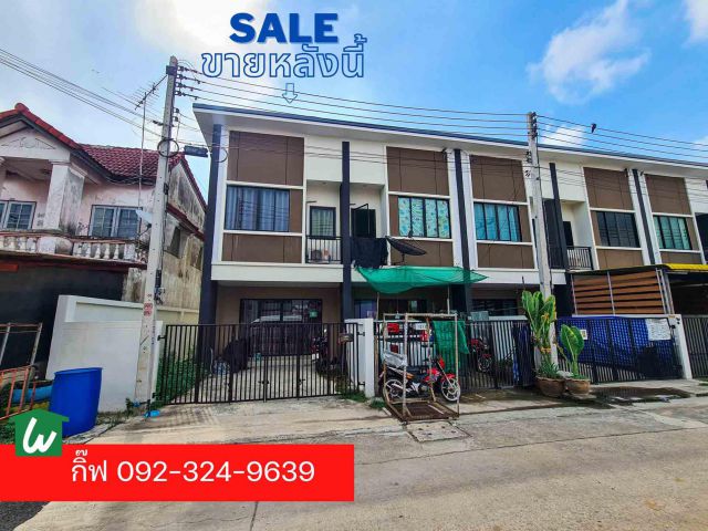 ขายทาวน์โฮม 2 ชั้น 3 นอน 2 น้ำ ม.แคปปิตอลซิตี้ ธัญบุรี-คลอง8 หลังมุม 24.8 ตรว. แถมแอร์ 1 เครื่อง