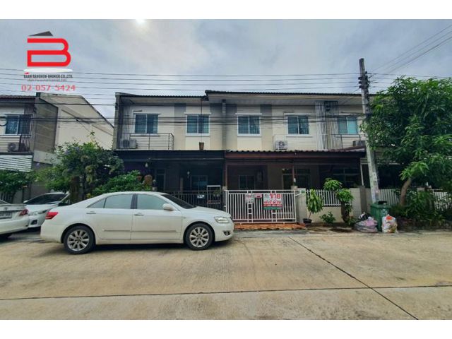 ทาวน์เฮาส์ 2 ชั้น หมู่บ้าน รื่นฤดี 6 เนื้อที่ 18 ตรว. ถนนหทัยราษฎร์ เขตคลองสามวา