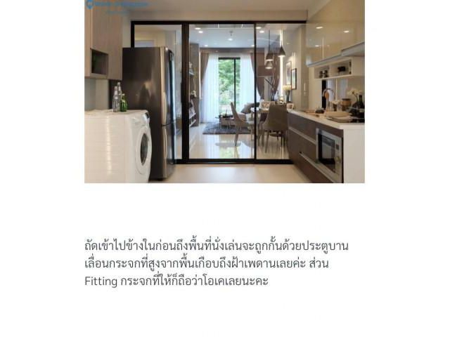 ขาย คอนโด ศุภาลัย พรีเมียร์ เจริญนคร 48ตรม วิวแม่น้ำ เฟอร์ครบ คอนโดติดรถไฟฟ้าสายสีทอง คลองสาน  N15