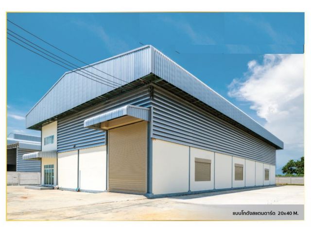 EPL-WH0328 ให้เช่าโรงงาน-สำนักงาน ย่านบางพลี-ตำหรุ