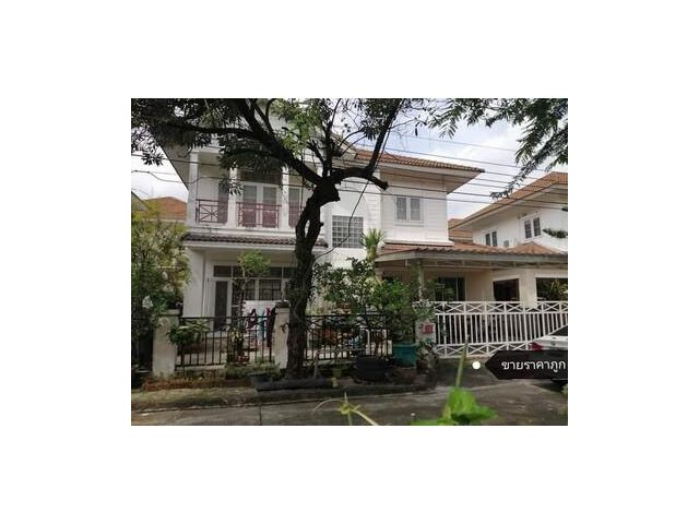 หมู่บ้านลลิล the​yong​(อ่อน​นุช​-สุวรรณภูมิ)