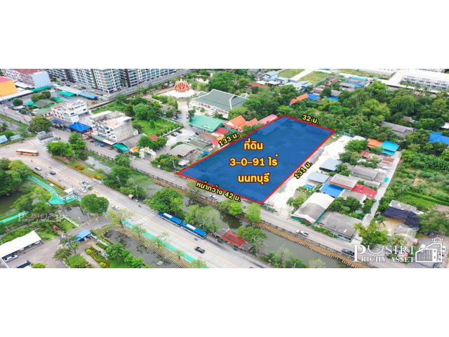 ที่ถมแล้ว 3 ไร่ ใกล้รถไฟฟ้าสายสีม่วง  กลางใจเมืองนนทบุรี KK3647S