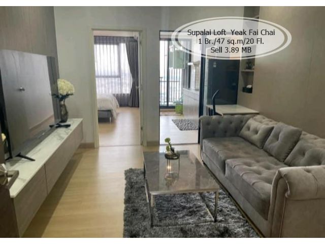 ขาย- Supalai Loft  แยกไฟฉาย/ 1 นอน/47 ตรม./ชั้น 20 /ใกล้ MRT แยกไฟฉาย ขาย 3.89 ล้าน