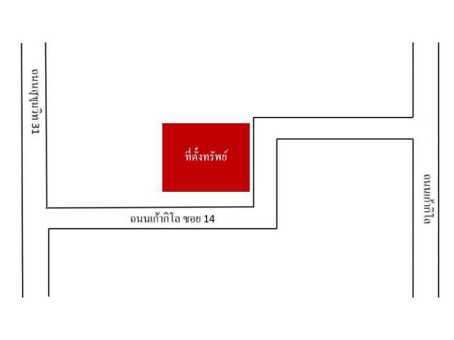 ขายที่ดินซอยเก้ากิโล ศรีราชา 678 ตรว 20.34 ล้าน