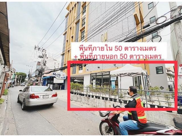ให้เช่าพื้นที่ 100ตรม ซอยประชาสงเคราะห์14 ดินแดง