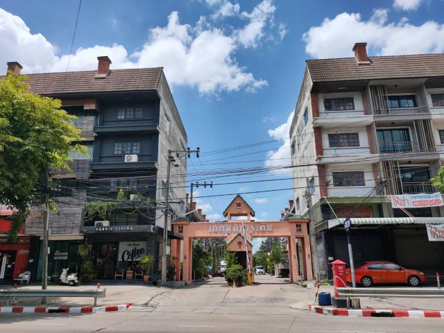 ขายทาวน์โฮม 2 ชั้น หมู่บ้านเกตุนุติ ลาดพร้าว 71