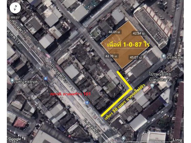 ขายที่ดิน 1-0-87 ไร่ ซอยลาดพร้าว 128/2 (ไดร์ฟอิน)