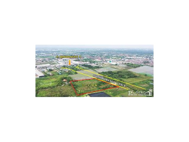 ขายที่ดินสวยเกือบ 12ไร่  ติดแนว ถ.พรานนก-สายสี่ 120 ม. อนาคตดี ทำเลทองแห่งใหม่ของเหล่านักลงทุน - KK4527S