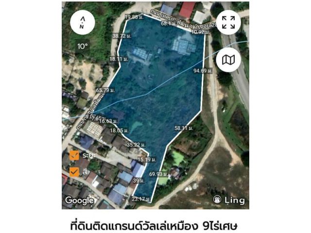 ขายที่วิวภูเขาติดแกรนด์วัลเลย์ 9ไร่เศษ ไร่ละ 6 ล้าน  ต.เหมือง อ.เมือง จ.ชลบุรี