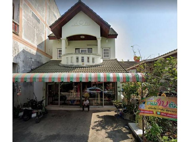 ขายด่วน บ้าน 2 ชั้น ซอยเศรษฐกิจ 22