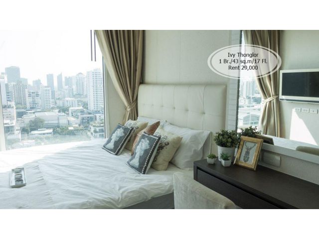 เช่า- Ivy Thonglor  /1 ห้องนอน/ 43 ตร.ม /ชั้น 17 /ใกล้ BTS ทองหล่อ เช่า 29,000