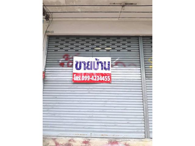 ขายอาคารพานิชย์ เสรีไทยซอย 41 แยก1
