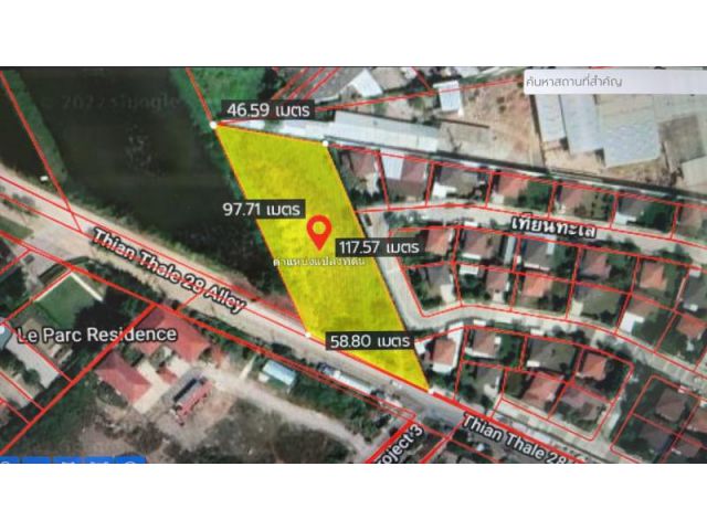 ที่ดิน ซอยเทียนทะเล28 บางขุนเทียน