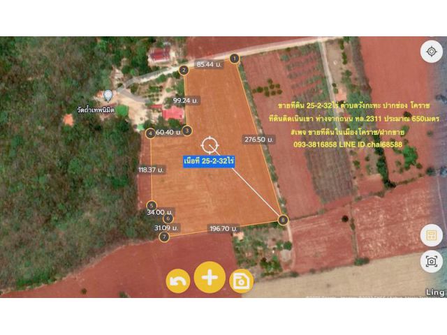 @@ที่ดินวิวภูเขา ขายที่ดินติดภูเขา เอกสาร(นส3.ก)เนื้อที่รวม 25-2-32ไร่ ตำบลวังกะทะ ปากช่อง โคราช ##