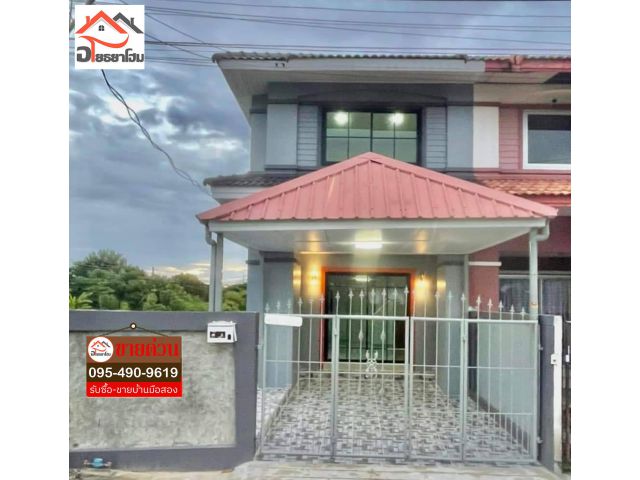 ทาวน์เฮ้าส์(หลังมุม) 2 ชั้น 24 ตร.ว. หมู่บ้านช.รุ่งเรือง8 ถนนบ้านกลัวย-ไทรน้อยปรับปรุงใหม่ บ้านสวย พร้อมอยู่