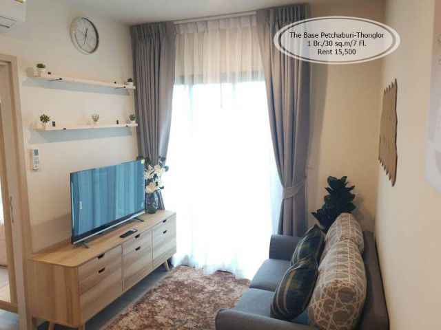 เช่า- The Base Petchaburi-Thonglor /1 นอน/ 30 ตร.ม. /ชั้น 7 ใกล้ MRT&BTS เช่า 15,500