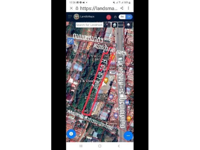 ขายที่ดินแปลงสวย 1-3-53ไร่ใกล้ตลาดศรีนคร ราคาถูก