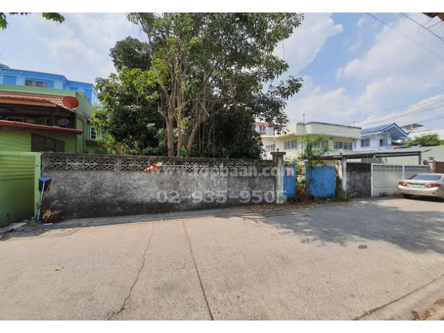 ขายที่ดินพร้อมสิ่งปลูกสร้าง ซอยลาดพร้าว 122 ถนนลาดพร้าว เขตวังทองหลาง กรุงเทพมหานคร