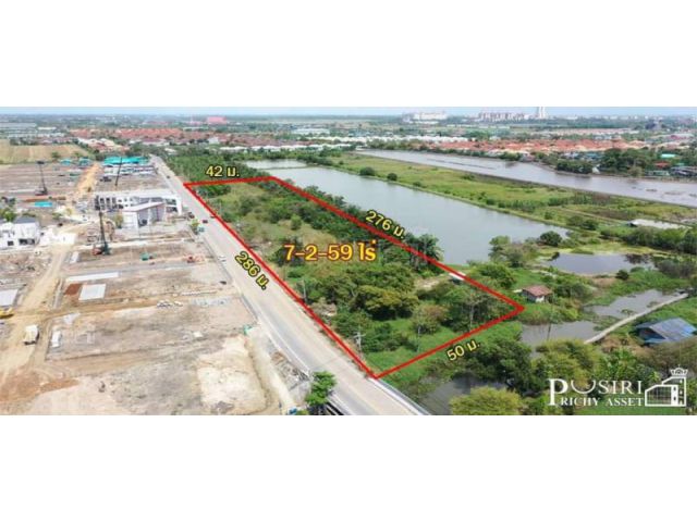 ทั้งสวยคุ้มค่า ขายที่หน้ากว้างๆ 286 เมตร เพียง 450 เมตร จากบางนา กม.24 ถมแล้ว พื้นที่สีส้ม ใกล้วงแหวนรอบ 3 ราคาพิเศษ KK3