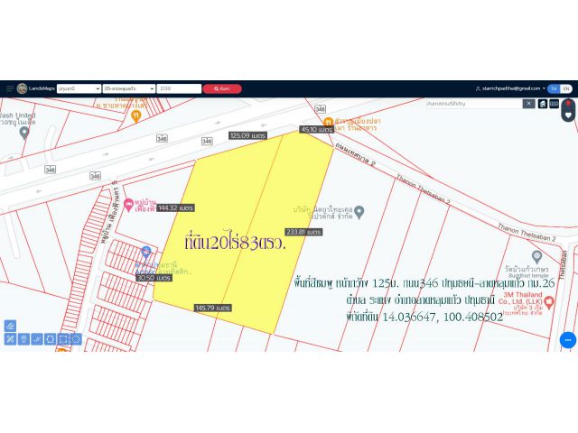 Land for sale 20 rai 83 sq m. pink area Width 126 m. Road 346 Pathum Thani - Lat Lum Kaeo km. 26, Rahaeng Subdistrict,