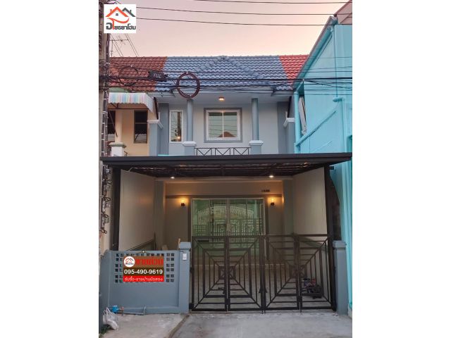 ทาวน์เฮ้าส์ 2 ชั้น 18 ตร.ว. หมู่บ้านบัวทอง4 ถนนไทรน้อย ปรับปรุงใหม่ บ้านสวย ทำเลดีมีรถตู้ในหมู่บ้าน การเดินทางสะดวก