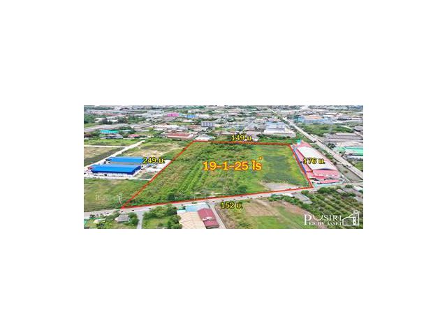 มั่นใจสร้างได้ทุกโรงงาน ที่สีม่วงเเท้ทั้งเเปลง 19 ไร่เศษ หน้ากว้างอลัง 152 ม. เทรลเลอร์เข้า-ออกสะดวก