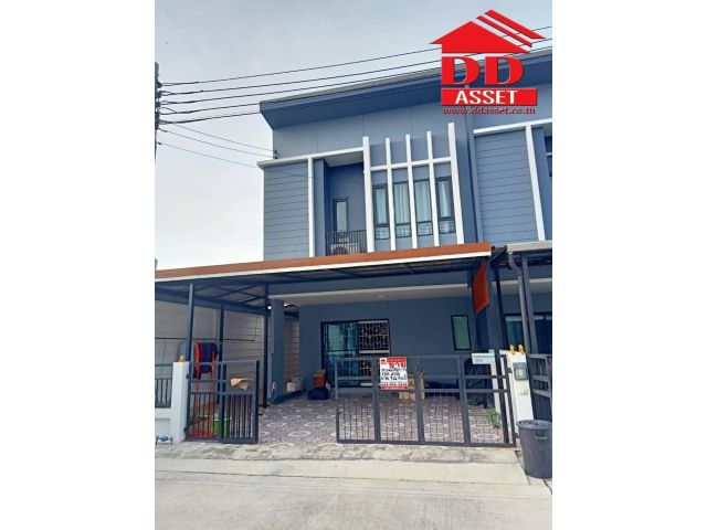 ขาย ทาวน์โฮม 2 ชั้น ห้องมุม เดอะริคโค้ ทาวน์  วงแหวนฯ-หทัยราษฎร์