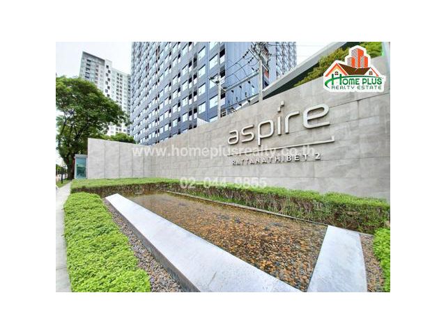แอสปาย รัตนาธิเบศร์ 2 (Aspire) ชั้น 15 ใกล้เซ็นทรัลรัตนาธิเบศร์