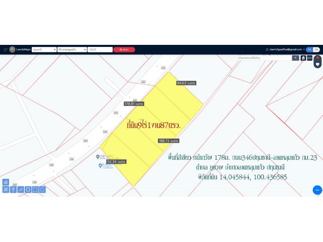ขายที่ดิน9ไร่1งาน87ตรว. หน้ากว้าง180ม. ถนน346 ปทุมธานี-ลาดหลุมแก้ว กม.23   ต.คูขวาง อ.ลาดหลุมแก้ว จ.ปทุมธานี