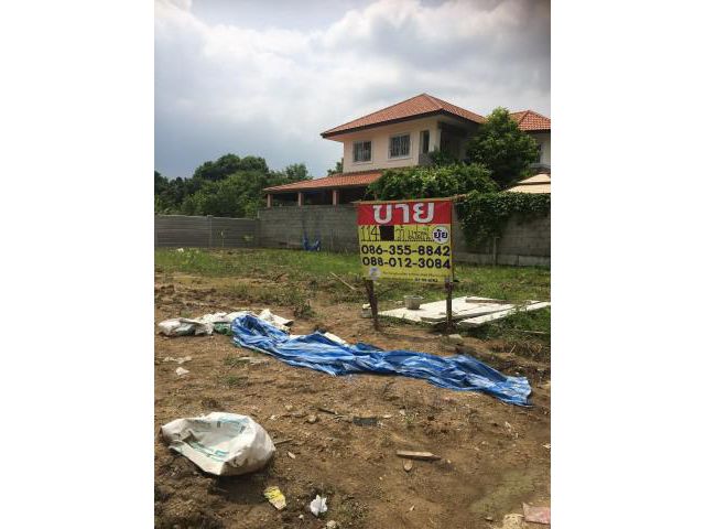 ขายที่ดิน ซอยบรมราชชนนี 76 แยก 27  เนื้อที่ 114 ตรว.