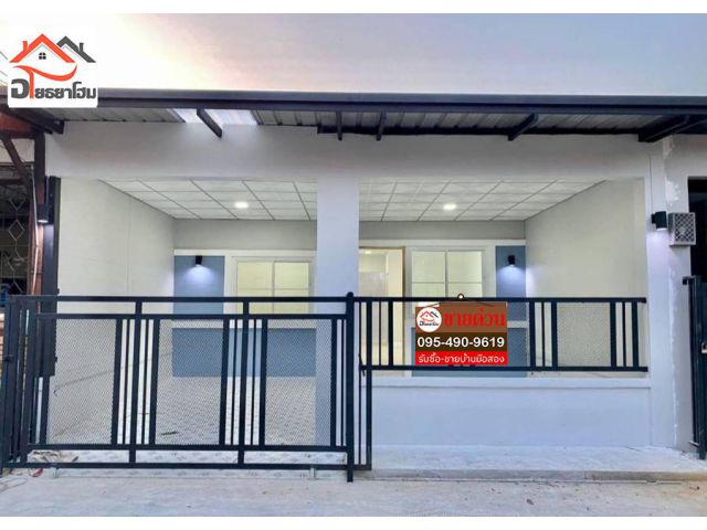 ทาวน์เฮ้าส์ 1 ชั้น 18 ตร.ว. หมู่บ้านพฤกษา3 บ้านสวย ราคาถูก ผ่อนสบายๆ ราคาเพียงล้านต้นๆ ปรับปรุงใหม่ บ้านพร้อมอยู่