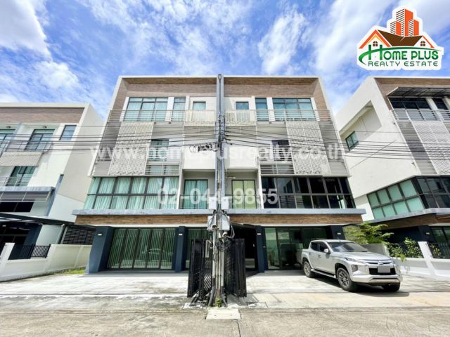 โฮมออฟฟิศ 4 ชั้น ดิสทริค เอกมัย-รามอินทรา (DISTRICT EKKAMAI-RAMINTRA) รามอินทรา40
