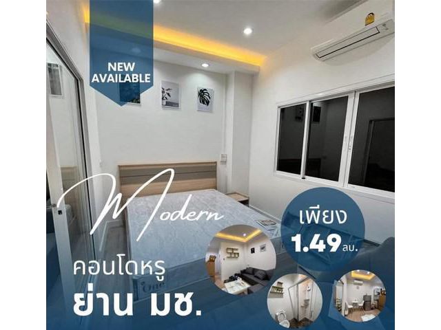 S00776 ขายคอนโดรีโนเวทใหม่ Hillside 1 หลัง มช.