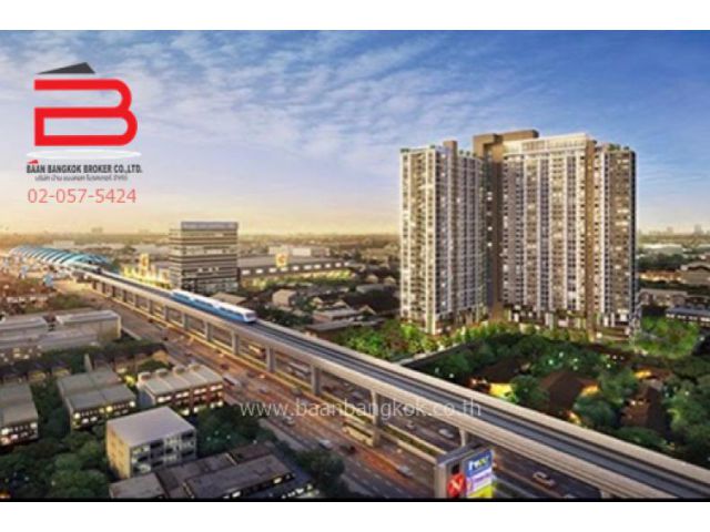 ห้องชุดคอนโด ศุภาลัย เวอเรนด้า รัตนาธิเบศร์ เนื้อที่ 46.28 ตรม. ถนนรัตนาธิเบศร์ อ.เมือง จ.นนทบุรี